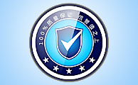 印刷質(zhì)量保證
