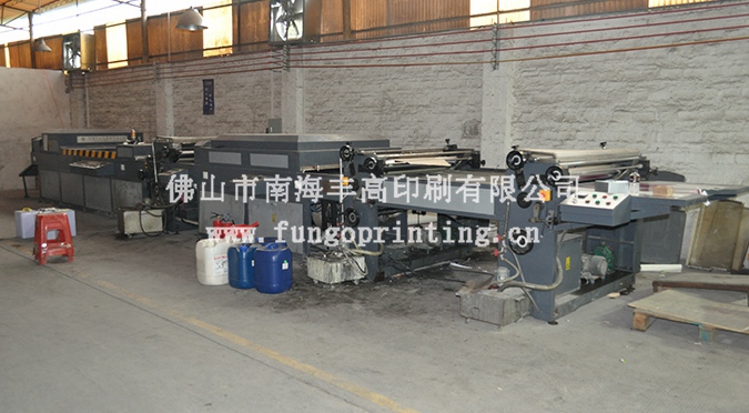 UV機(jī)