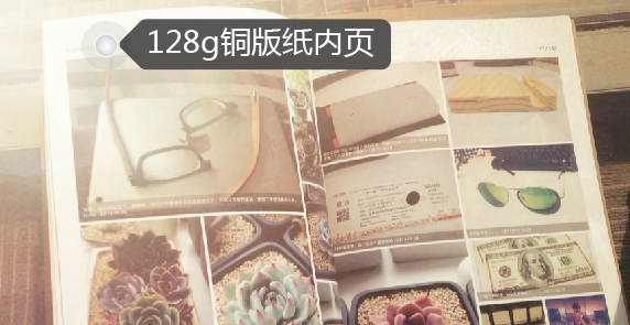 曝光！吳曉波曾提到在爛行業(yè)中逆襲的印刷廠模式：微信書